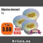 Allahindlus - Küpsises dessert kg