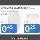 KEERMEGA KLASPURK 82 MM