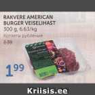 RAKVERE AMERICAN BURGER VEISELIHAST 300 G