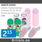 NAISTE SOKID