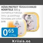 Allahindlus - HÜVA PASTEET TÄISKASVANUD KOERTELE 300 G