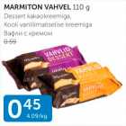 MARMITON VAHVEL 110 G