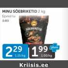 NINU SÖEBRIKETID 2 KG