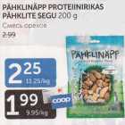 PÄHKLINÄPP PROTEIINIRIKAS PÄHKLITE SEGU 200 G