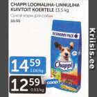 CHAPPI LOOMALIHA-LINNULIHA KUIVTOIT KOERTELE 13,5 kg