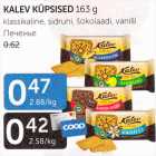 KALEV KÜPSISED 163 g