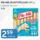 PIK-NIK JUUSTUPULGAD 280 G