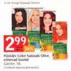 Allahindlus - Püsivärv Color Naturals Olive, erinevad toonid