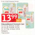 Püksmähkned Premium Care