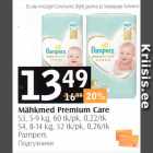 Mähkmed Premium Care