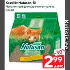 Kassiliiv Natusan, 5 l
