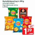 Kartulikrõpsud Lay’s, 215 g

