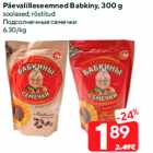 Päevalilleseemned Babkiny, 300 g

