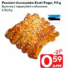 Allahindlus - Passioni-õunasaiake Eesti Pagar, 90 g
