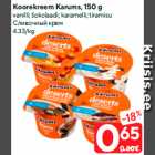 Koorekreem Karums, 150 g

