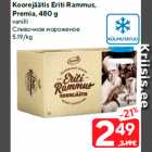 Allahindlus - Koorejäätis Eriti Rammus,
Premia, 480 g

