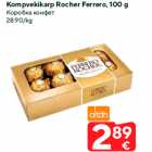 Kompvekikarp Rocher Ferrero, 100 g
