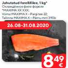 Jahutatud forellifilee, 1 kg*
