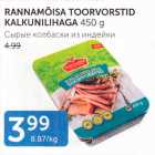 RANNAMÕISA TOORVORSTID KALKUNIHAGA 450 g