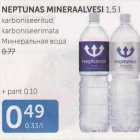 Allahindlus - NEPTUNAS MINERAALVESI 1,5 L