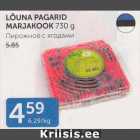 Allahindlus - LÕUNA PAGARID MARJAKOOK 730 g