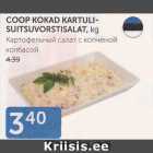 Allahindlus - COOP KOKAD KARTULISUITSUVORSTISALAT, kg