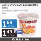 NUSSA ŠOKOLAADI-PÄHKLIKREEM 400 G