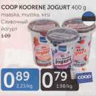 COOP KOORENE JOGURT 400 g