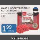 MAKS & MOORITS KODUNE KOTLETISEGU 500 G