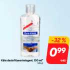 Allahindlus - Käte desinfitseerimisgeel, 100 ml*