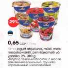 Allahindlus - Alma jogurt ahjuõuna, müsli, metsmaasika-vanilli, pirni-karamelli või yaarika, 2%,380 g 