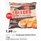 Allahindlus - Farm Fritеs Kodused kartuliviilud 1kg