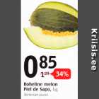 Roheline melon Piel de Sapo, kg