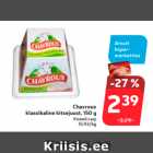 Allahindlus - Chavroux
klassikaline kitsejuust, 150 g