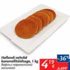 Allahindlus - Hollandi vahvlid karamellitäidisega, 1 kg