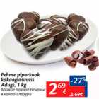 Allahindlus - Pehme piparkook Kakaoglasuuris Adygs, 1 kg