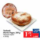 Allahindlus - Teekook Marta Pagar, 300 g