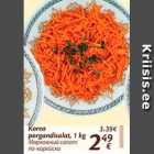 Allahindlus - Korea porgandisalat, 1 kg