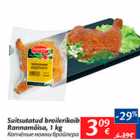 Allahindlus - Suitsutatud broilerikoib Rannamõisa, 1 kg