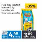 Allahindlus - Hau-Hau kuivtoit 
koerale 
2 kg