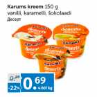 Allahindlus - Karums kreem 
150 g