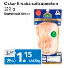 Allahindlus - Oskar E-vaba suitsupeekon 
120 g