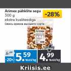 Allahindlus - Arimex pähklite segu 
300 g