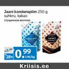 Allahindlus - Jaani kondenspiim 
250 g