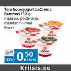 Allahindlus - Tere koorejogurt LaCrema 
Rammus 
150 g 