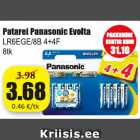 Patarei Panasonic Evolta