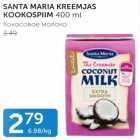 Магазин:Maksimarket,Скидка:Кокосовое молоко