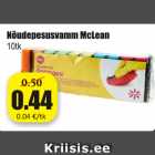 Nõudepesusvamm McLean 10 tk