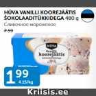 Allahindlus - HÜVA VANILLI KOOREJÄÄTIS ŠOKOLAADITÜKKIDEGA 480 G