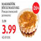 Masksiköök jõulumaius